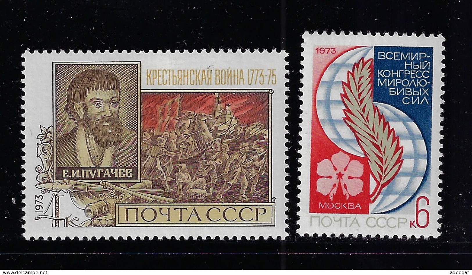 RUSSIA  1973 SCOTT #4125,4127. MNH - Nuovi