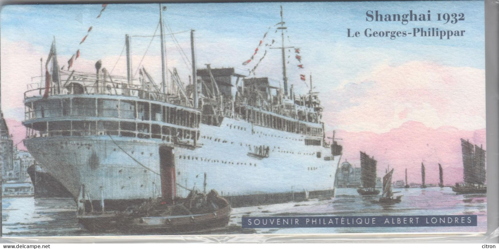 LOT 1592 FRANCE SOUVENIR PHILATELIQUE 2007 ALBERT LONDRES - Bloques Souvenir