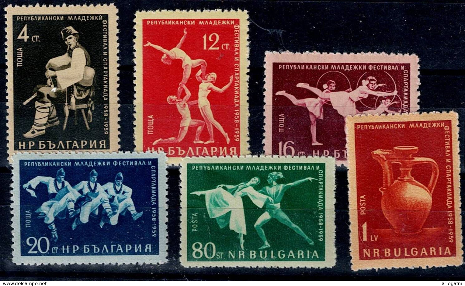 BULGARIA  1959 BULGARIAN YOUTH FESTIVAL MI No 1123-28 MNH VF!! - Unused Stamps