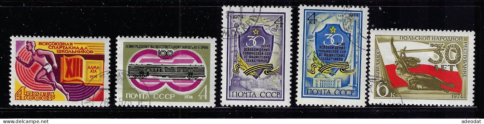 RUSSIA  1973 SCOTT #4212-4215,4222 USED - Used Stamps