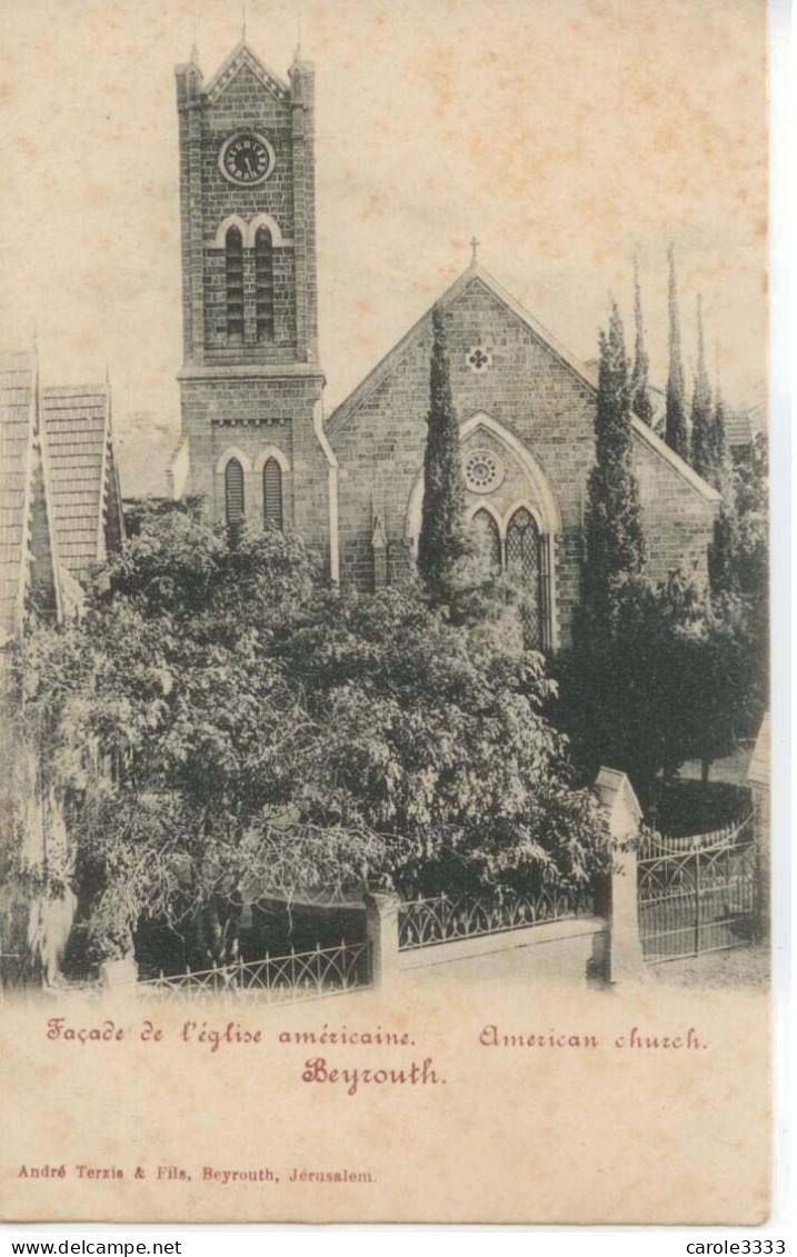 Liban - Lebanon - Beyrouth - Façade De L'église Américaine (Ed. Terzis) - Libano