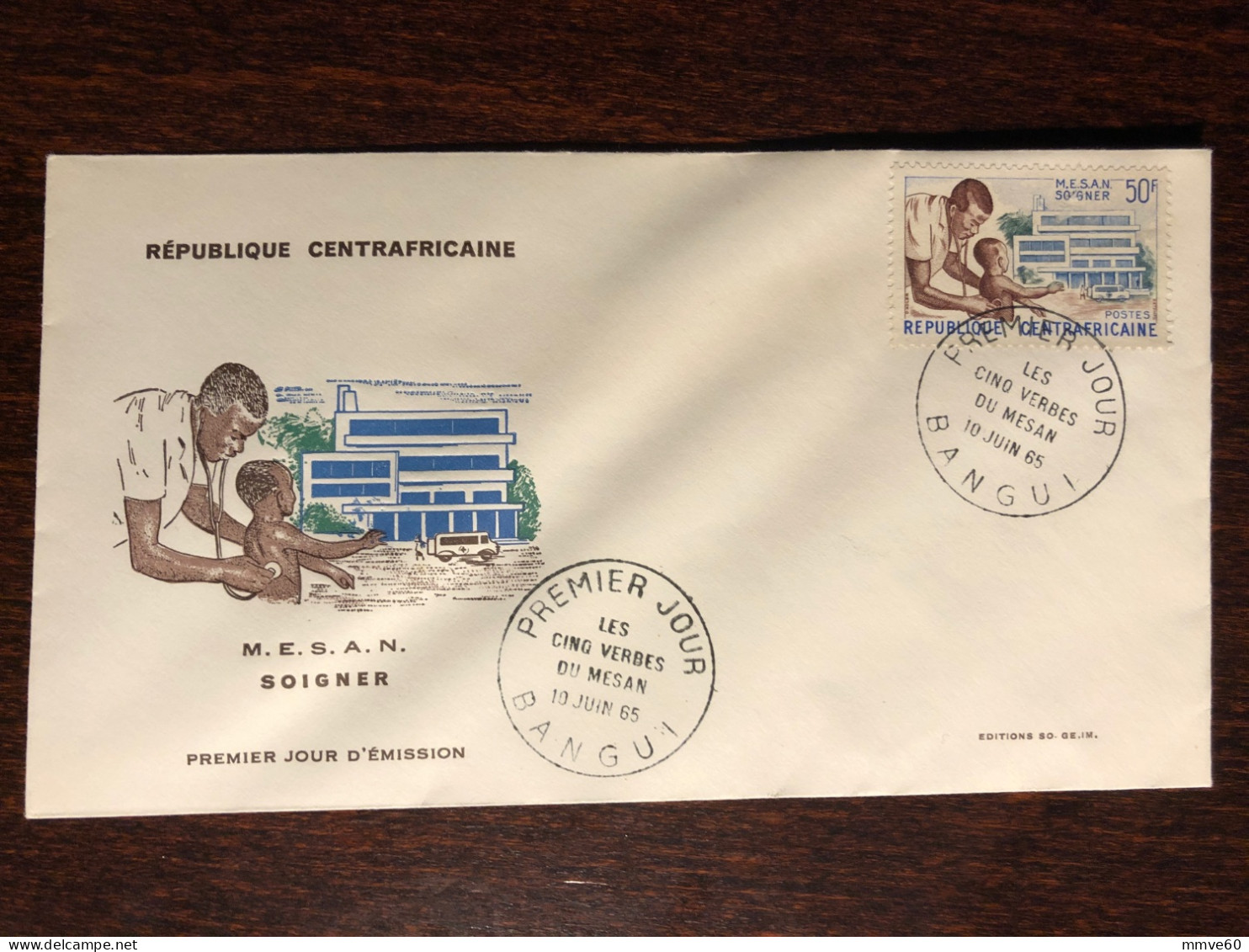 CENTRAFRICAINE CENTRAL AFRICA FDC COVER 1965 YEAR DOCTOR HOSPITAL HEALTH MEDICINE STAMPS - Repubblica Centroafricana