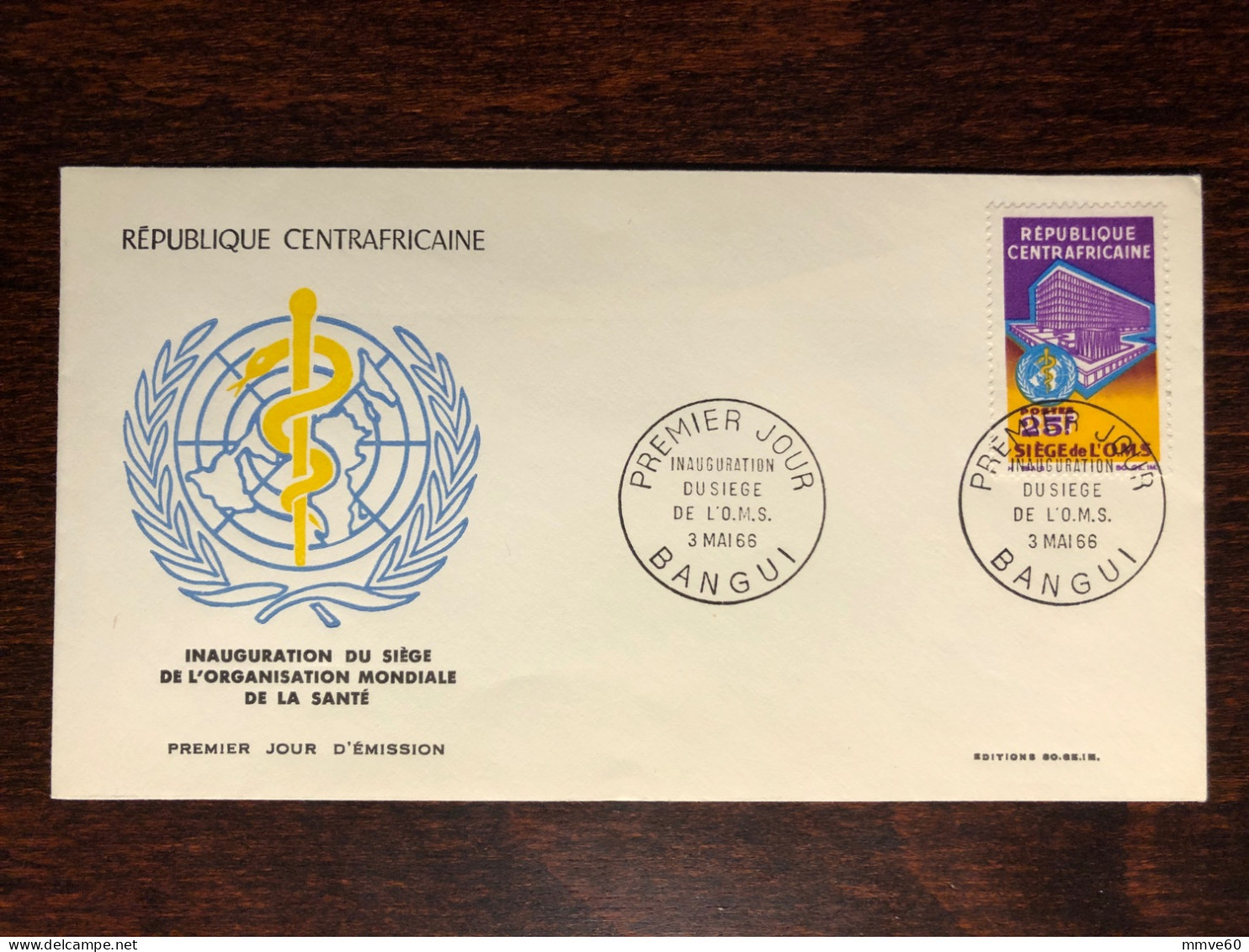 CENTRAFRICAINE CENTRAL AFRICA FDC COVER 1966 YEAR  WHO OMS  HEALTH MEDICINE STAMPS - Repubblica Centroafricana