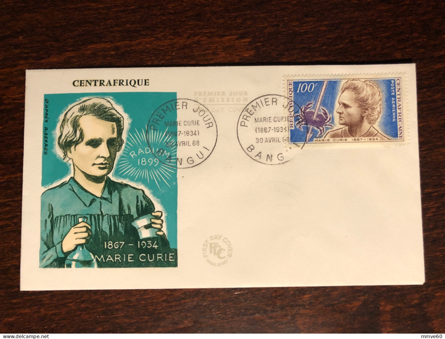 CENTRAFRICAINE CENTRAL AFRICA FDC COVER 1968 YEAR  CANCER CURIE  HEALTH MEDICINE STAMPS - Repubblica Centroafricana