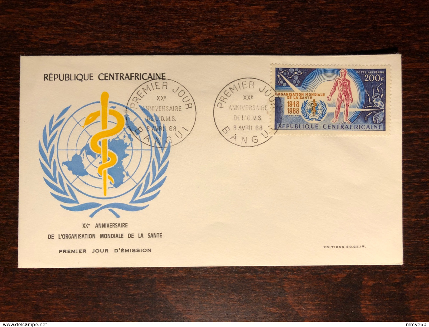 CENTRAFRICAINE CENTRAL AFRICA FDC COVER 1968 YEAR  WHO OMS HEALTH MEDICINE STAMPS - Repubblica Centroafricana