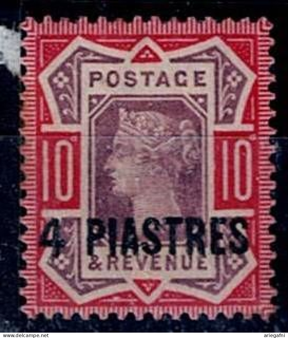 BRITISH LEVANT 1893 QUEEN VICTORIA  MI No 7 MLH VF!! - Britisch-Levant