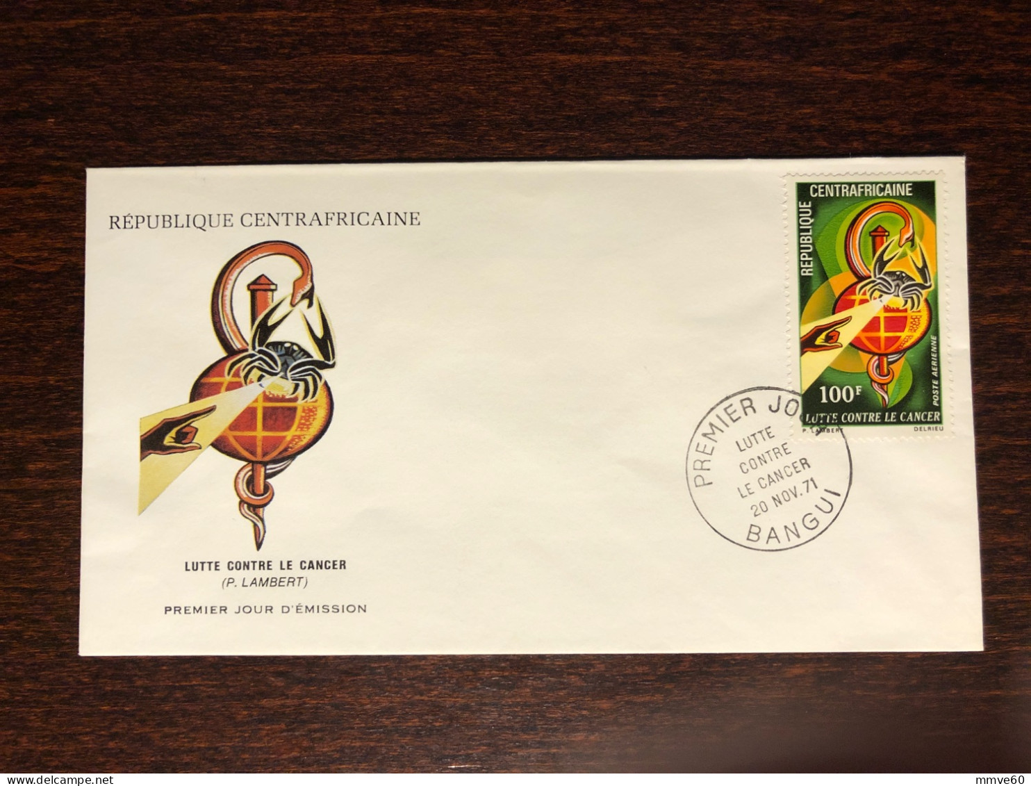 CENTRAFRICAINE CENTRAL AFRICA FDC COVER 1971 YEAR CANCER HEALTH MEDICINE STAMPS - Repubblica Centroafricana