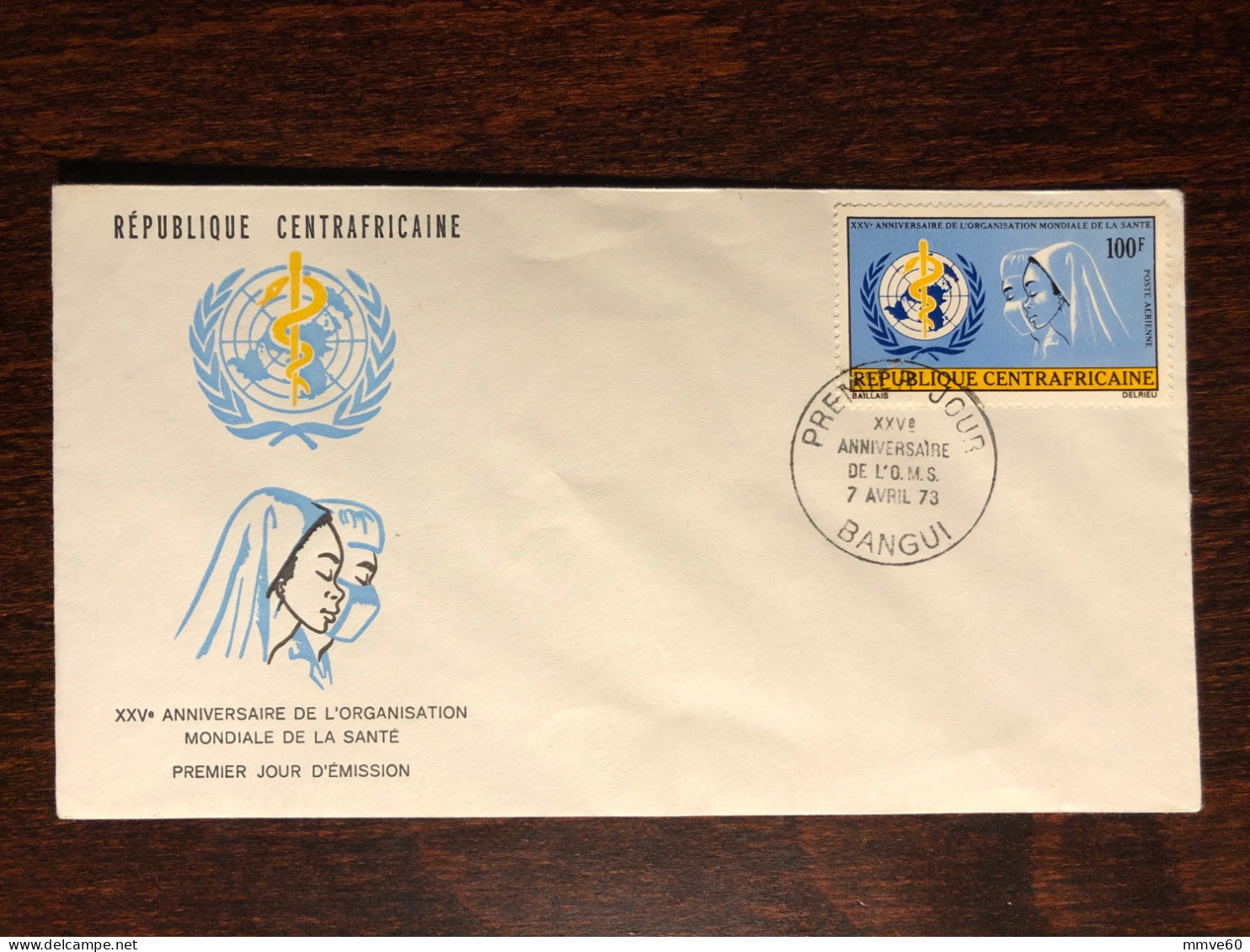 CENTRAFRICAINE CENTRAL AFRICA FDC COVER 1973 YEAR WHO OMS HEALTH MEDICINE STAMPS - Repubblica Centroafricana