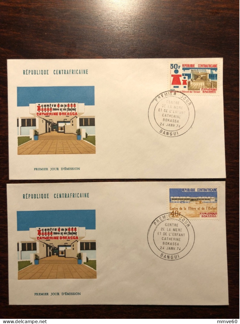 CENTRAFRICANE CENTRAL AFRICA FDC COVER 1974 YEAR CHILDREN HOSPITAL HEALTH MEDICINE STAMPS - Repubblica Centroafricana