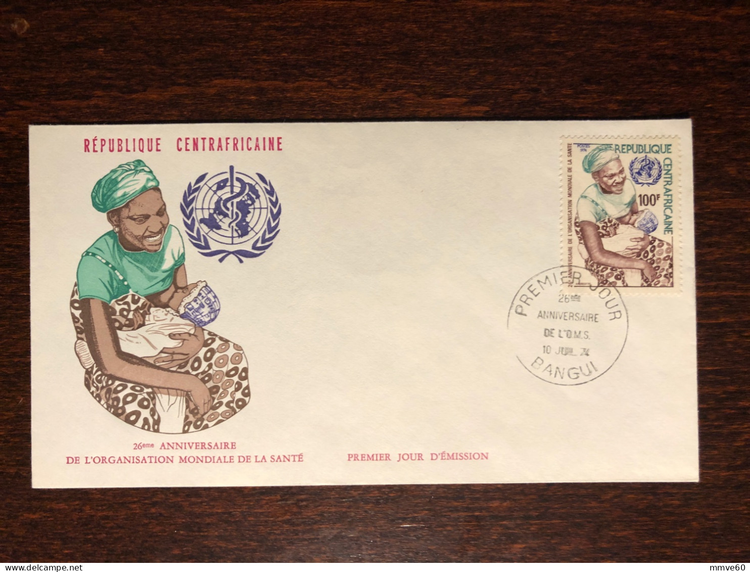 CENTRAFRICAINE CENTRAL AFRICA FDC COVER 1974 YEAR WHO OMS HEALTH MEDICINE STAMPS - Repubblica Centroafricana