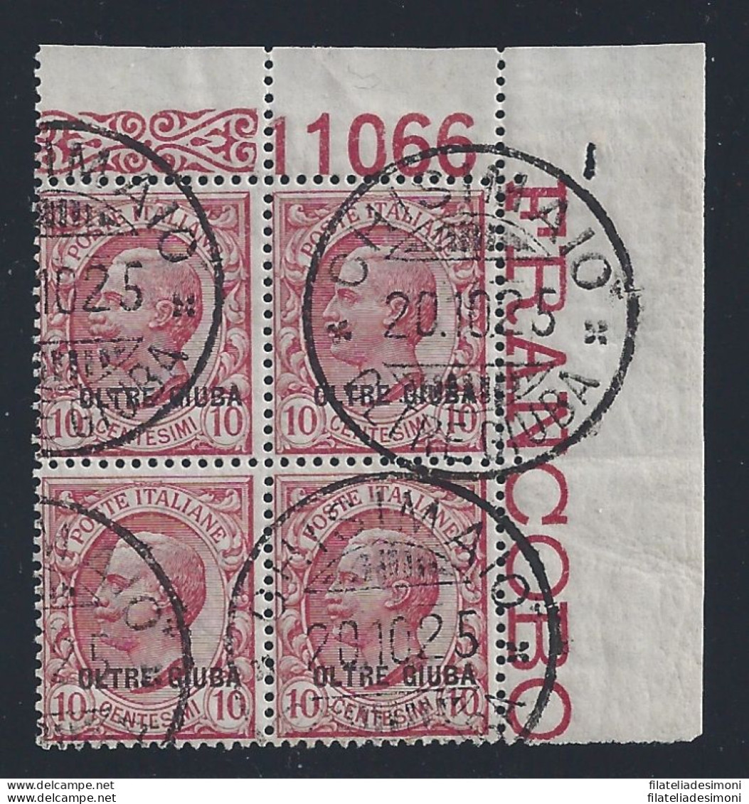 1925 OLTREGIUBA, N° 4 10 Cent. Rosa  QUARTINA USATA N° TAVOLA - Oltre Giuba