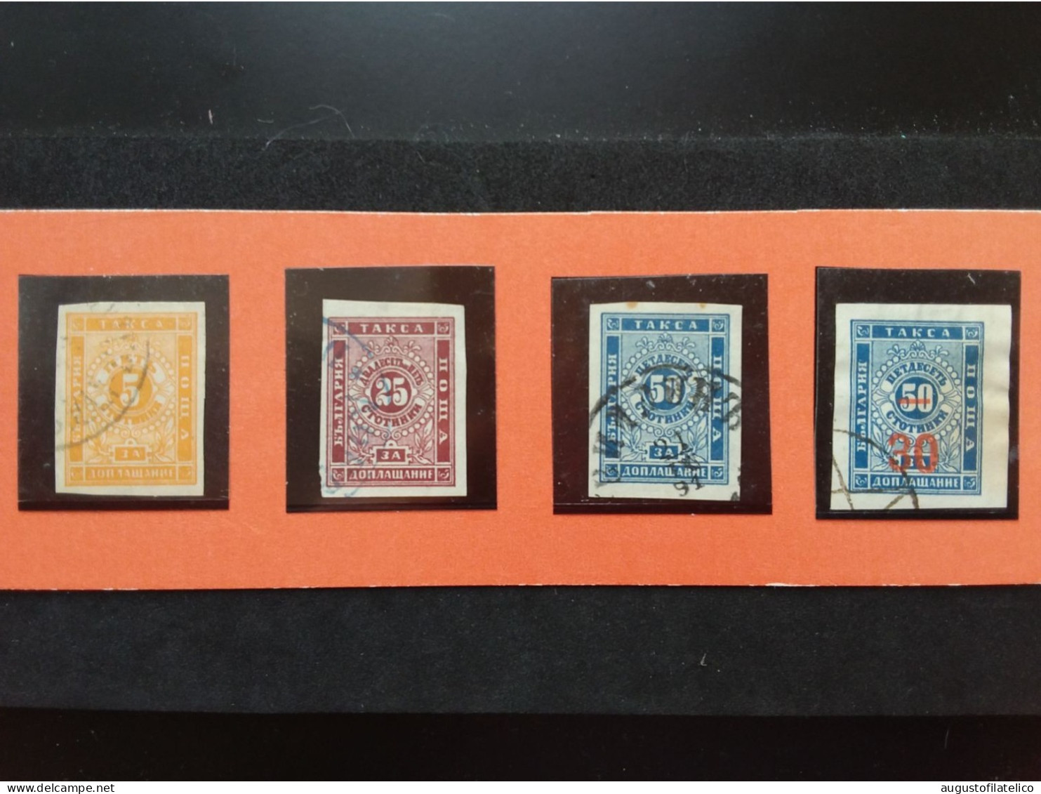 BULGARIA - Tasse - Nn. 4-5-6-11 - Timbrati + Spese Postali - Official Stamps