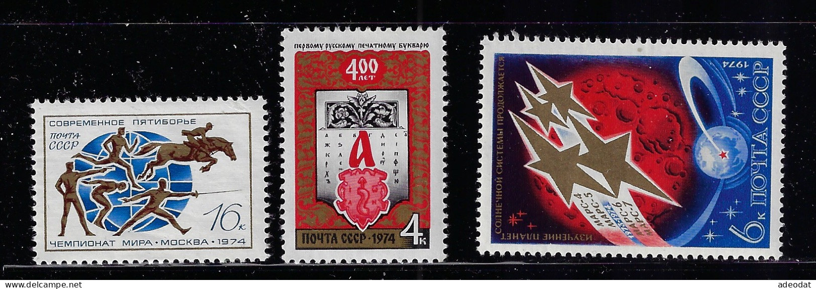 RUSSIA  1974 SCOTT #4227,4235,4255 MH - Neufs