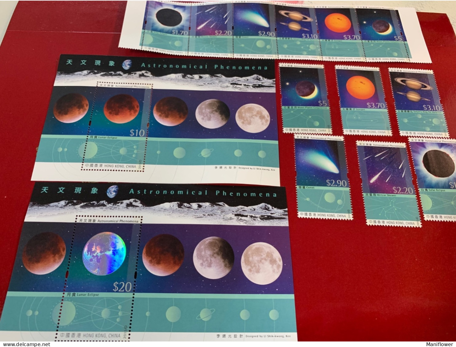 Hong Kong Stamp Space Moon Eclipse Astronomical Phenomena - Lettres & Documents