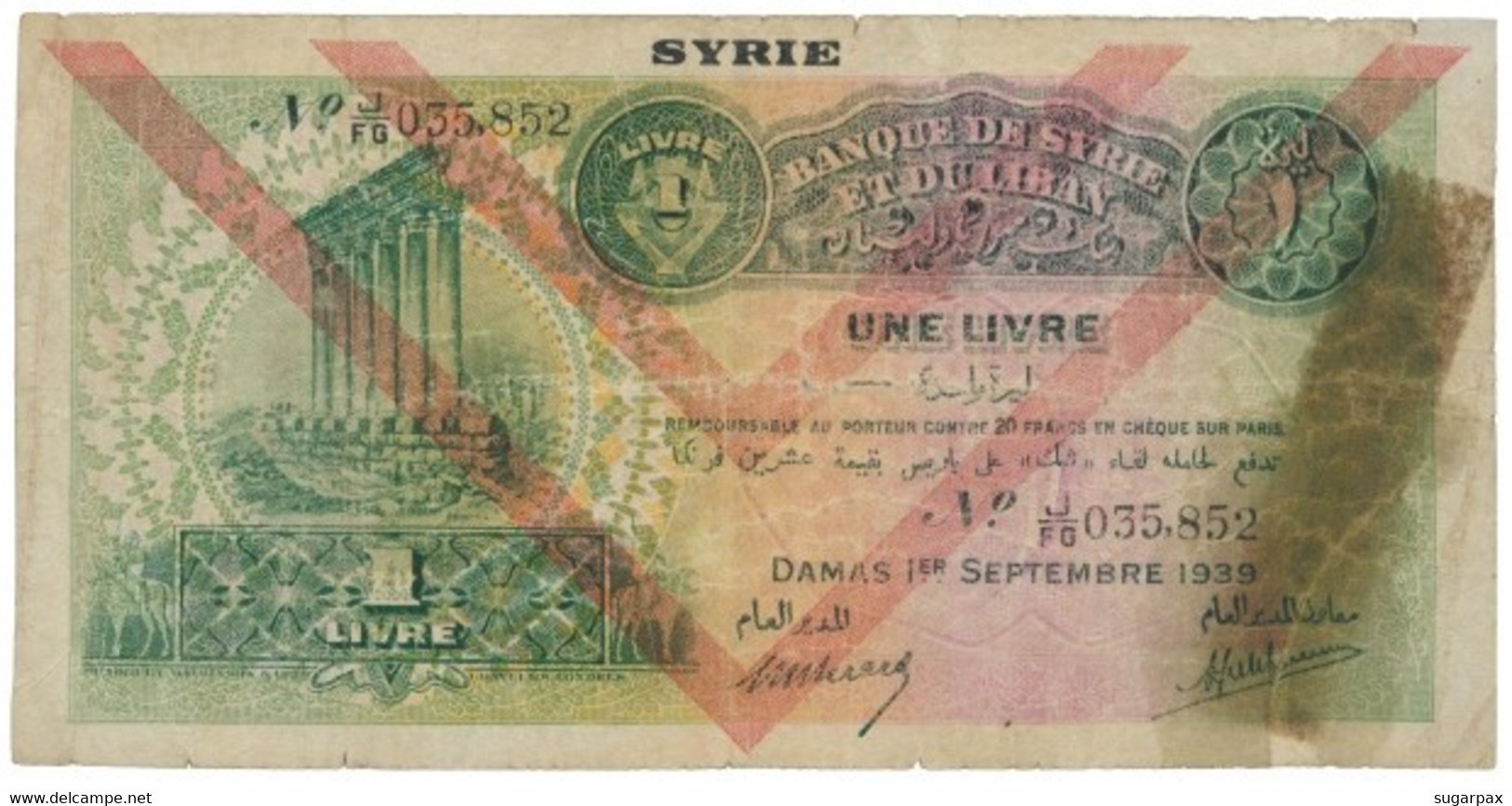 Syria - 1 Livre - 01.09.1939 - Pick 40.e - Banque De Syrie Et Du Liban - Syrien