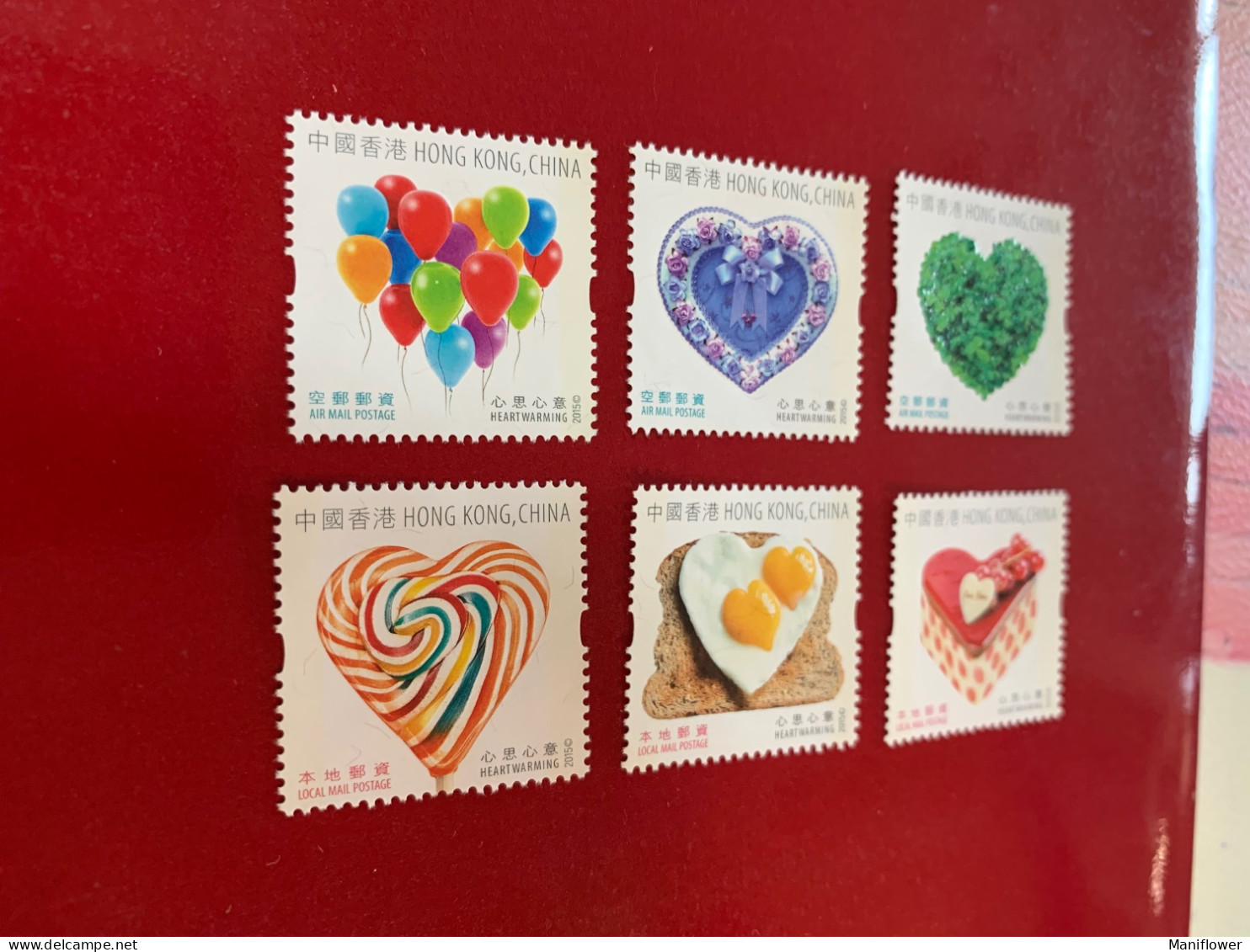 Hong Kong Stamp MNH Love 6 Diff Embossing - Cartas & Documentos
