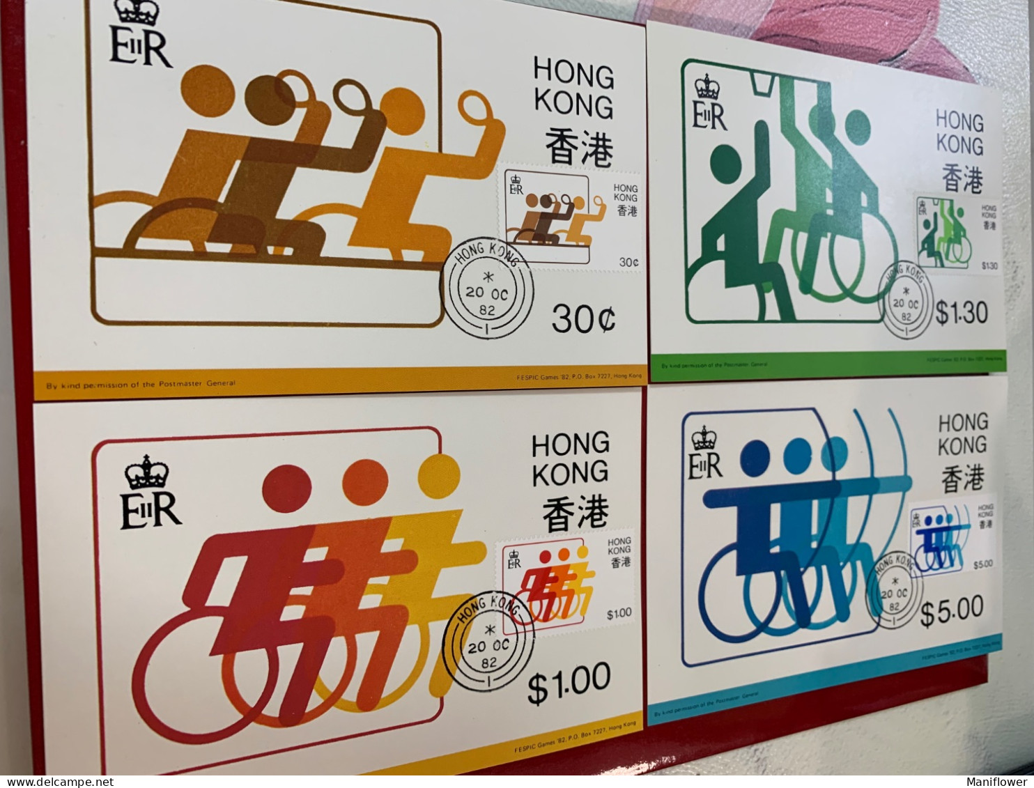 Hong Kong Stamp M Cards Table Tennis Wheelchair Archery Basketball 1982 - Brieven En Documenten