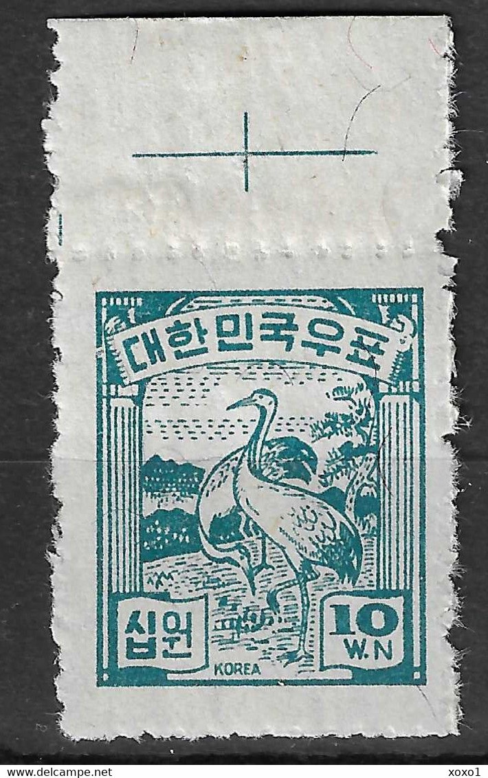 Korea, South 1949 MiNr. 50 Korea-Süd BIRDS  Red-crowned , Manchurian Crane 1v MNH** 3,00 € - Grues Et Gruiformes