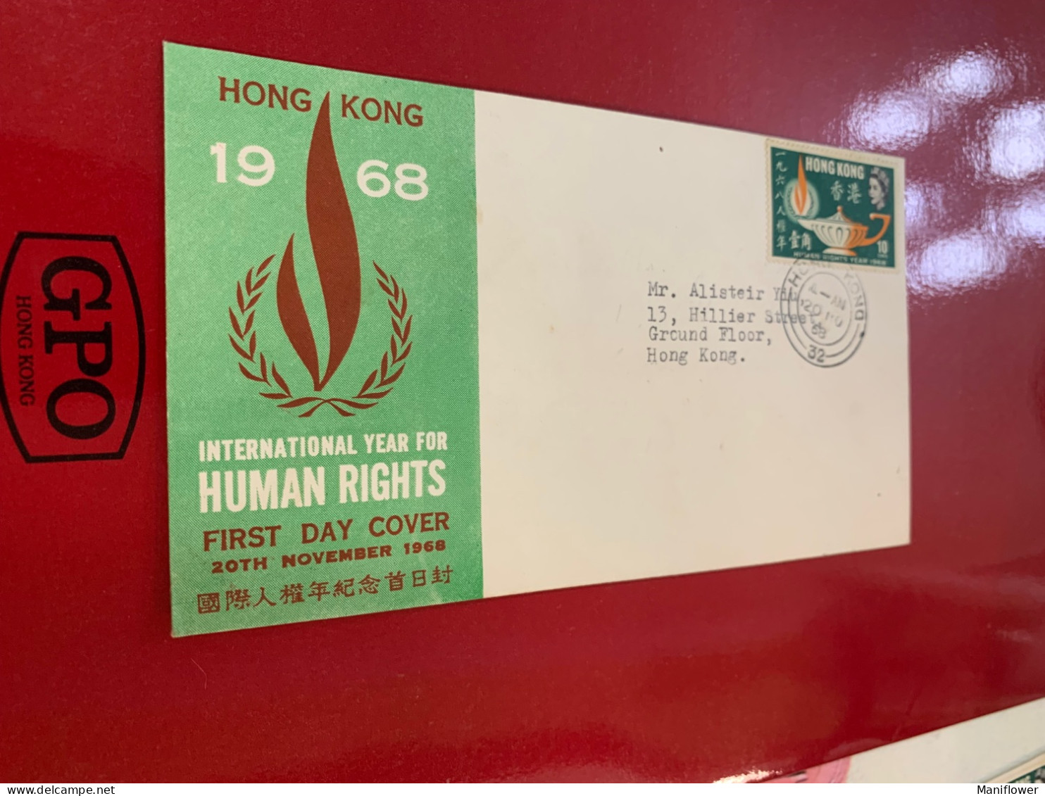 Hong Kong Stamp FDC 1968 - Cartas & Documentos
