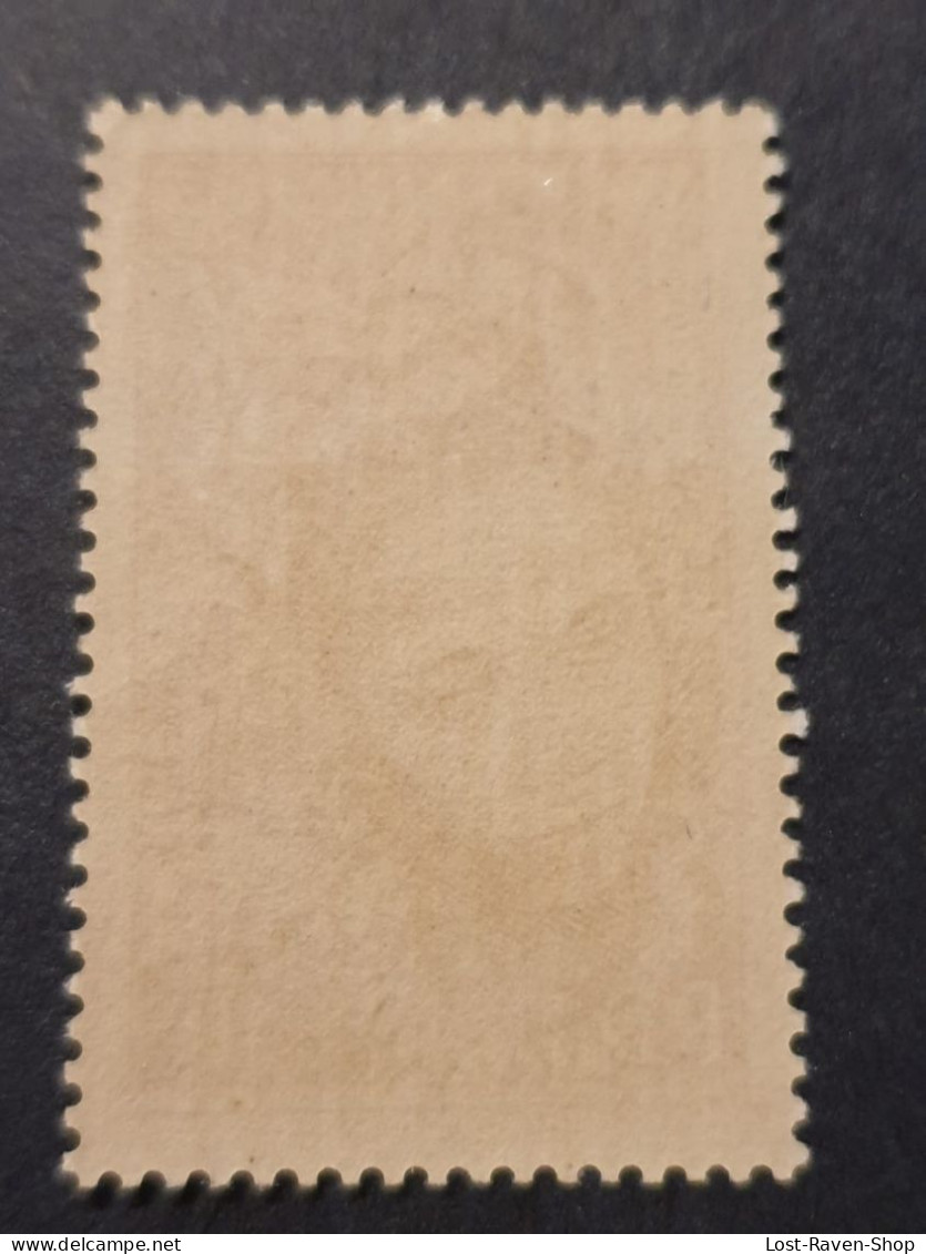 Martinique - 1947 - 10c - Used Stamps