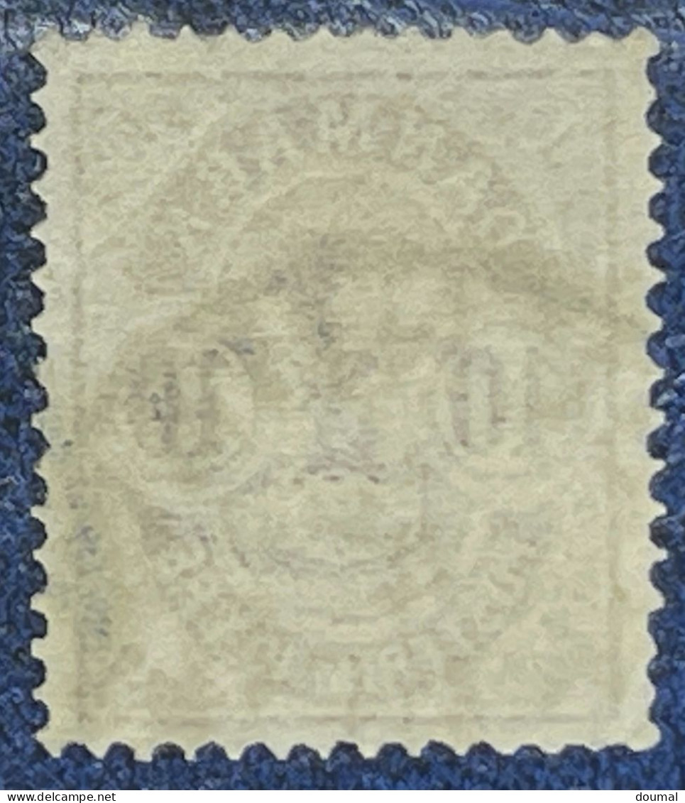 DANEMARK; 1884-85, Premier Classique, émission Officielle,  Utilisée 10ore. Valeur, Cachet De La Poste - ...-1851 Prefilatelia