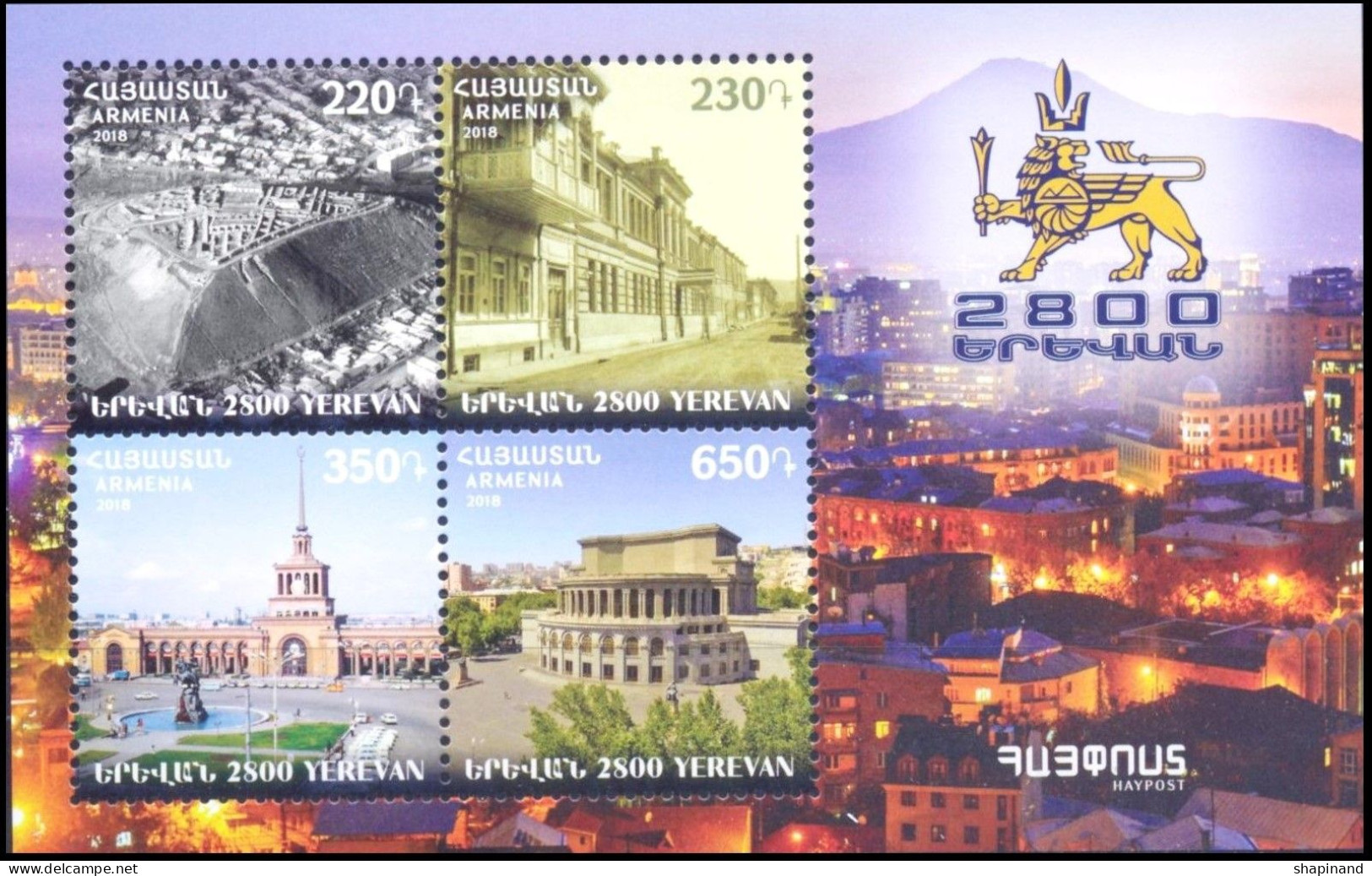Armenia 2018  "2800th Anniversary Of The Foundation Of Yerevan" SS Quality:100% - Arménie
