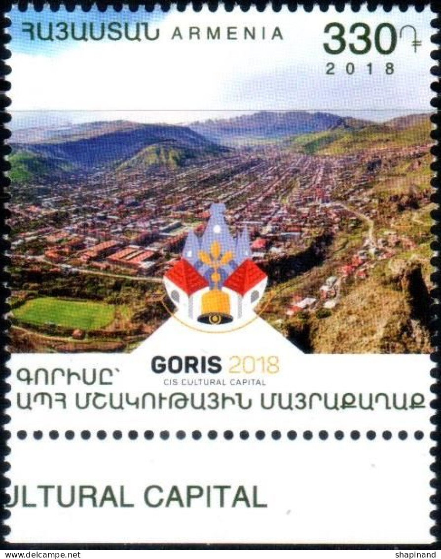 Armenia 2018 "Goris - CIS Cultural Capital" 1v Quality:100% - Arménie
