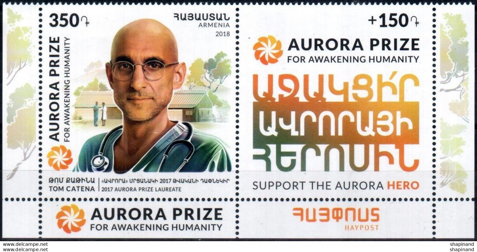 Armenia 2018 "Laureate Of “Aurora” Prize 2017 Tom Catena" 1v Zf Quality:100% - Arménie