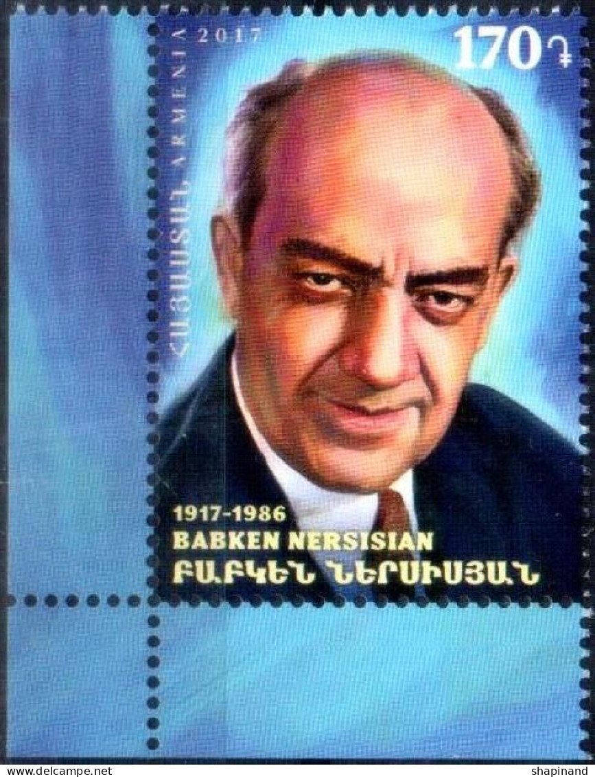 Armenia 2018."100th Anniversary Of Babken Nersesyan. Actor Of The Theater And Cinema. Playwright." 1v Quality:100% - Arménie