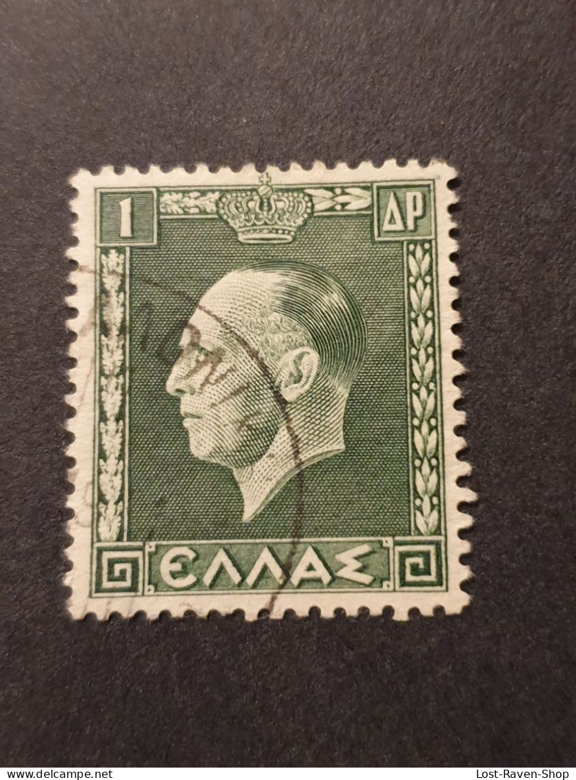 Griechenland 1937, König Georg II. - Used Stamps