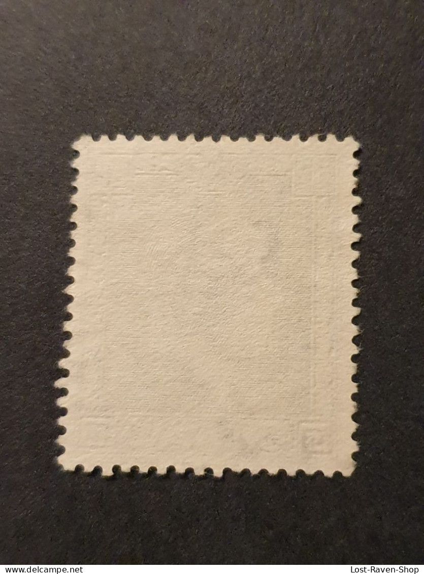 Griechenland 1937, König Georg II. - Used Stamps