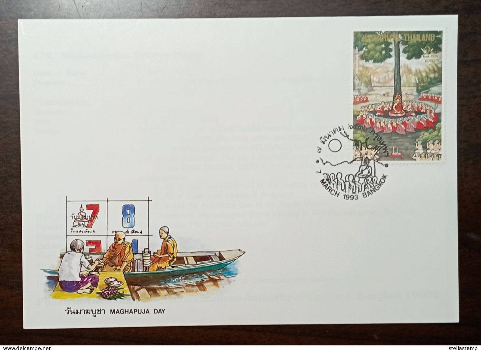 Thailand Stamp FDC 1993 Maghapuja Day - Thailand