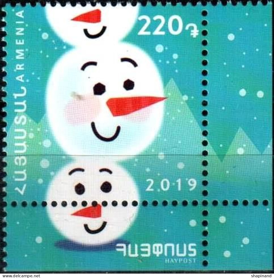 Armenia 2019 "New Year And Christmas "1v Quallity:100% - Arménie