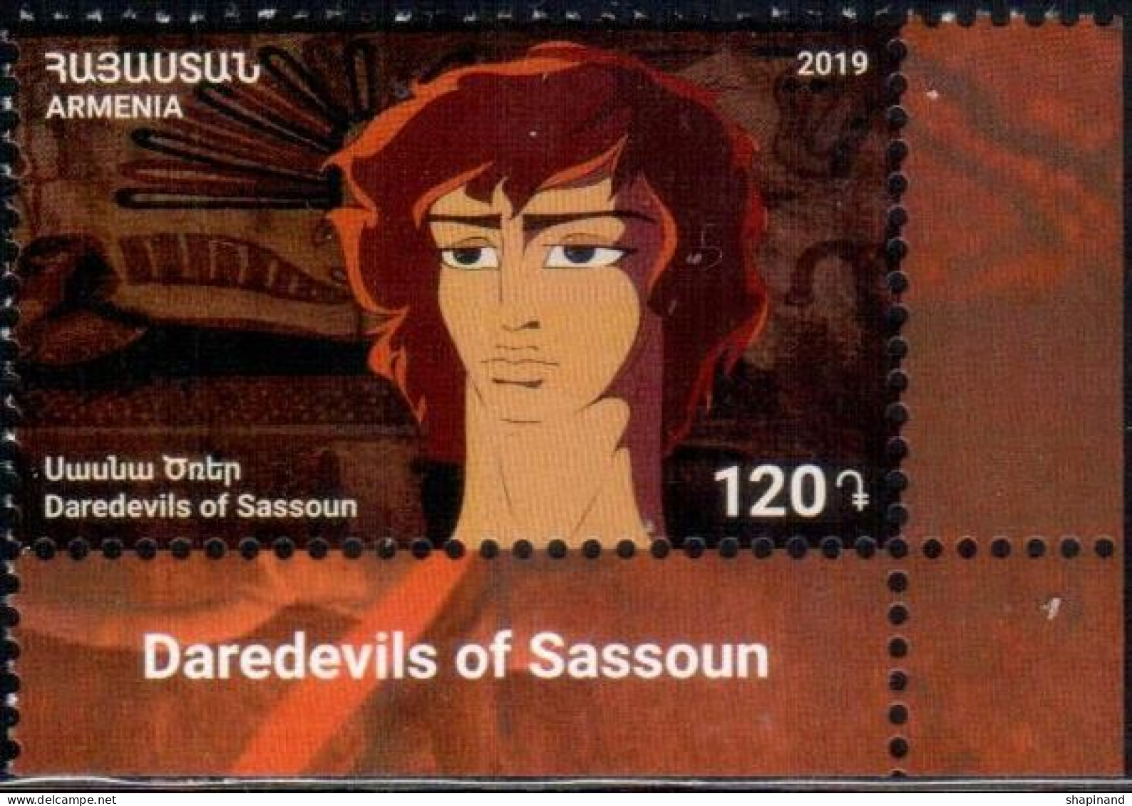 Armenia 2019  Cartoon Movie "Sasna Tsrer" ("The Daredevils Of Sassoun")."David Of Sasun" 1v Quallity:100% - Arménie