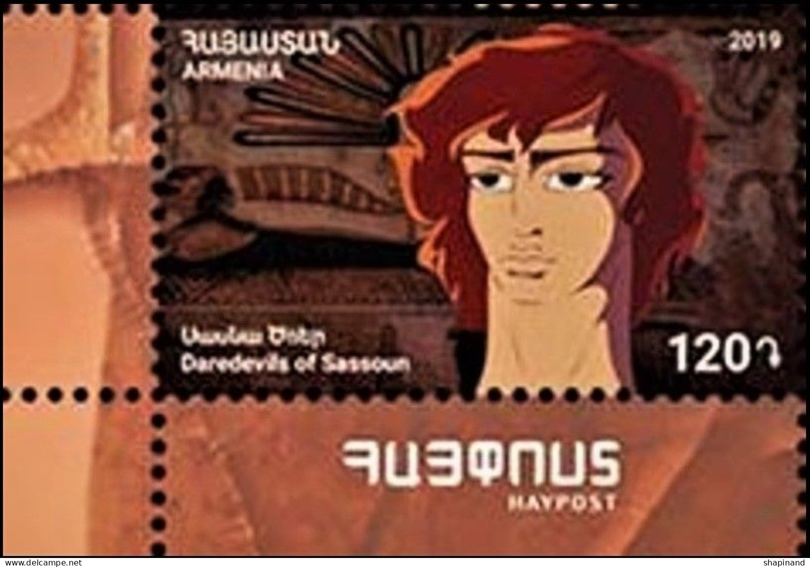 Armenia 2019  Cartoon Movie "Sasna Tsrer" ("The Daredevils Of Sassoun")."David Of Sasun" 1v Quallity:100% - Arménie