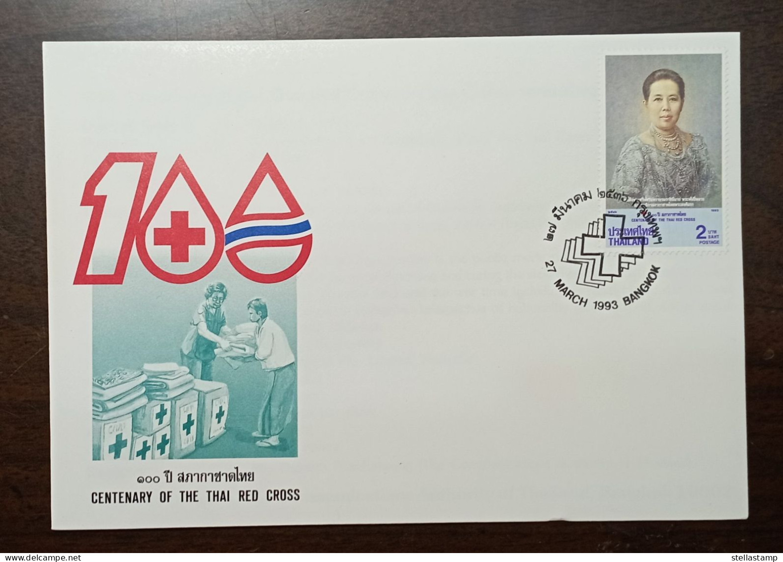 Thailand Stamp FDC 1993 100th Thai Red Cross - Thailand