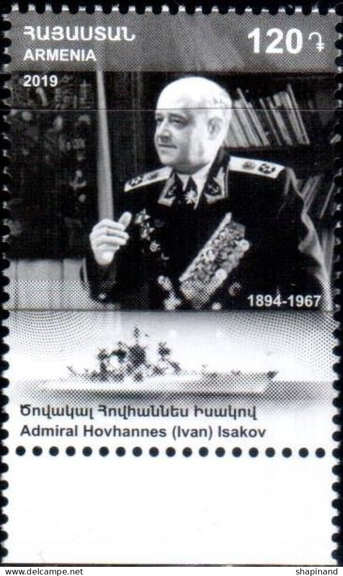 Armenia 2019 "Admiral Of The Fleet Of The Soviet Union Hovhannes (Ivan) Isakov" 1v Quality:100% - Arménie