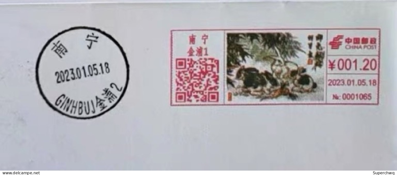 China Posted Cover，year Of Rabbit ATM Postmark - Buste