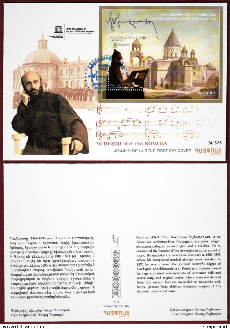 Armenia 2019 FDC "The 150th Anniversary Of Komitas. Composer, Priest. UNESCO. Quality:100% - Arménie