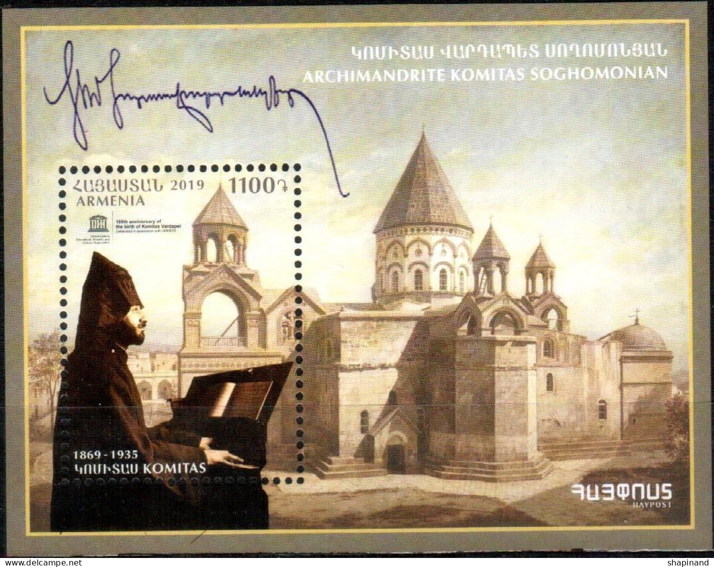 Armenia 2019 "The 150th Anniversary Of Komitas. Composer, Priest. UNESCO. SS Quality:100% - Arménie