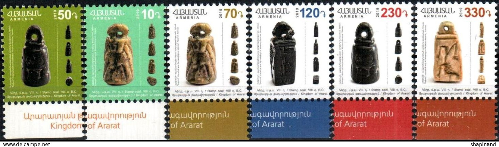 Armenia 2019 "Stamp Seals Of The Kingdom Ararat .VIII C. B.C." 6v Quality:100% - Arménie