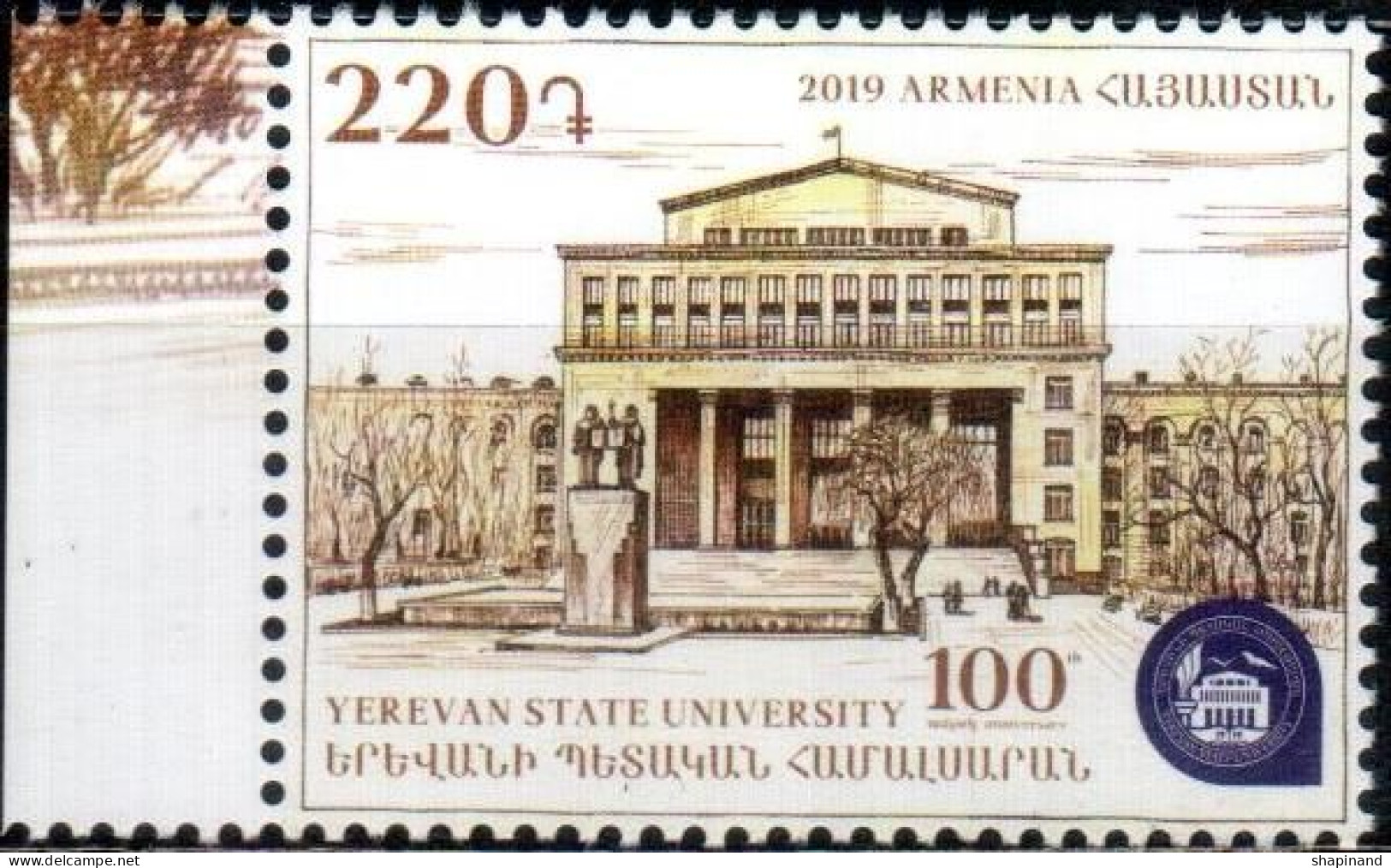 Armenia 2019. "100th Anniversary Of Yerevan State University" 1v Quality:100% - Arménie