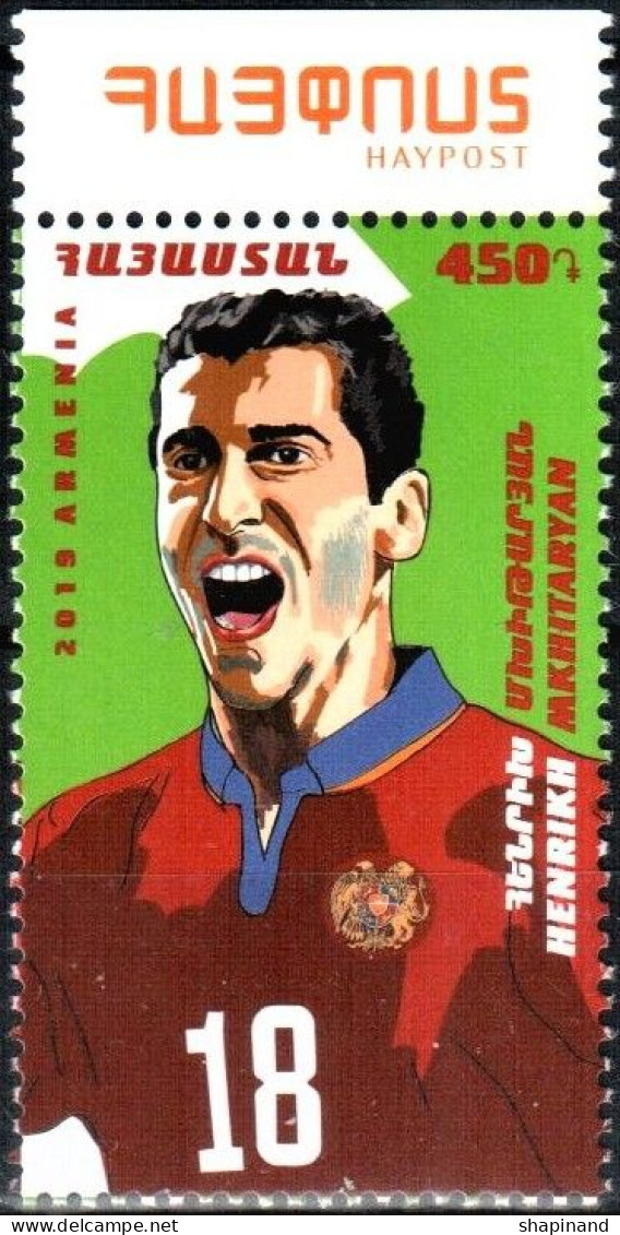 Armenia 2019 Henrikh Mkhitaryan. Football 1v Quality:100% - Arménie