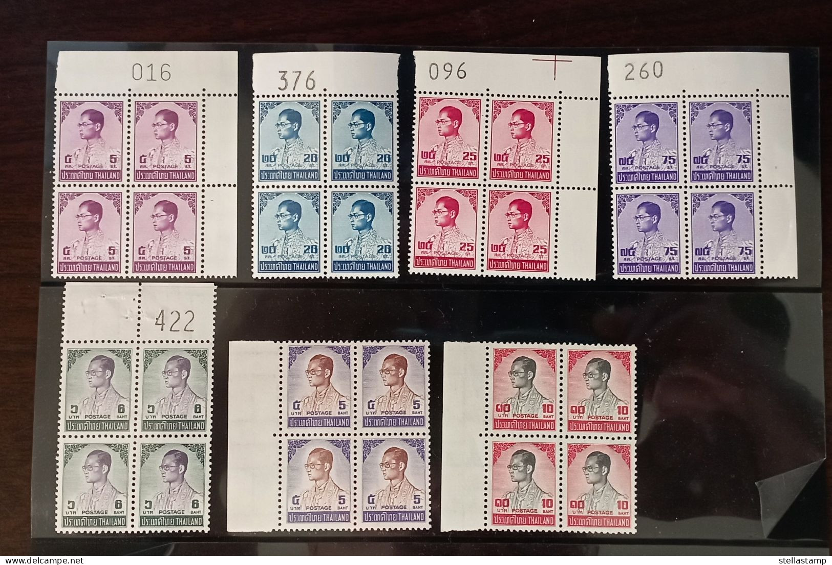 Thailand Stamp Definitive King Rama 9 6th Series BLK4 MNH (0.05 - 10 Baht) - Thailand