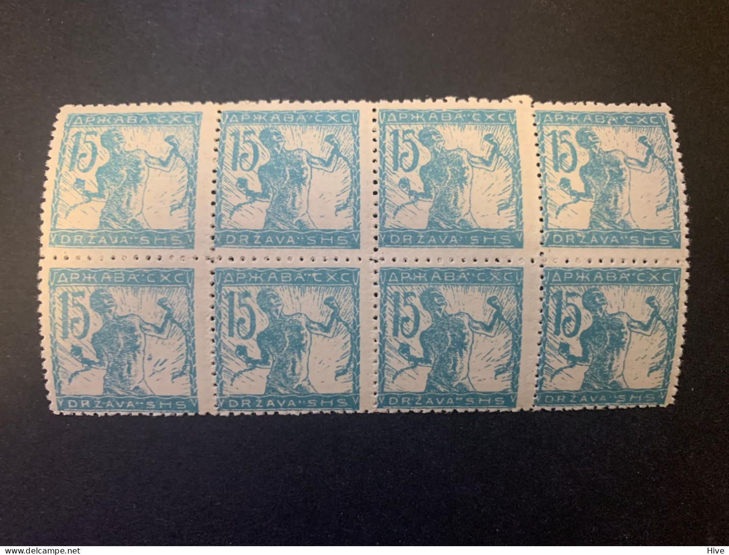 Yugoslavia, Kingdom Of SHS, 1919, Definitive MNH - Unused Stamps