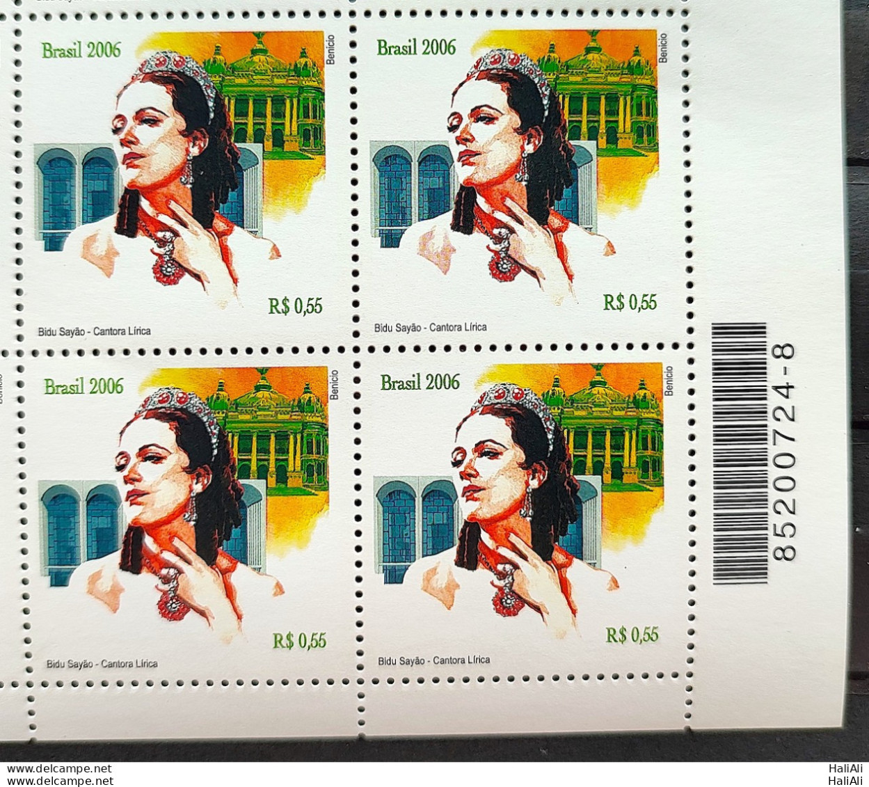 C 2648 Brazil Stamp Bidu Sayao Lyrical Music 2006 Block Of 4 Bar Code - Neufs