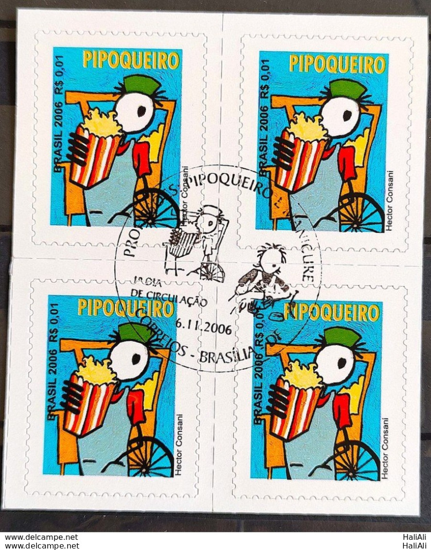 Brazil Regular Stamp RHM 842 Profession Popcorn Maker Work Economy No BR Perforation 2006  Block Of 4 CBC DF - Ungebraucht
