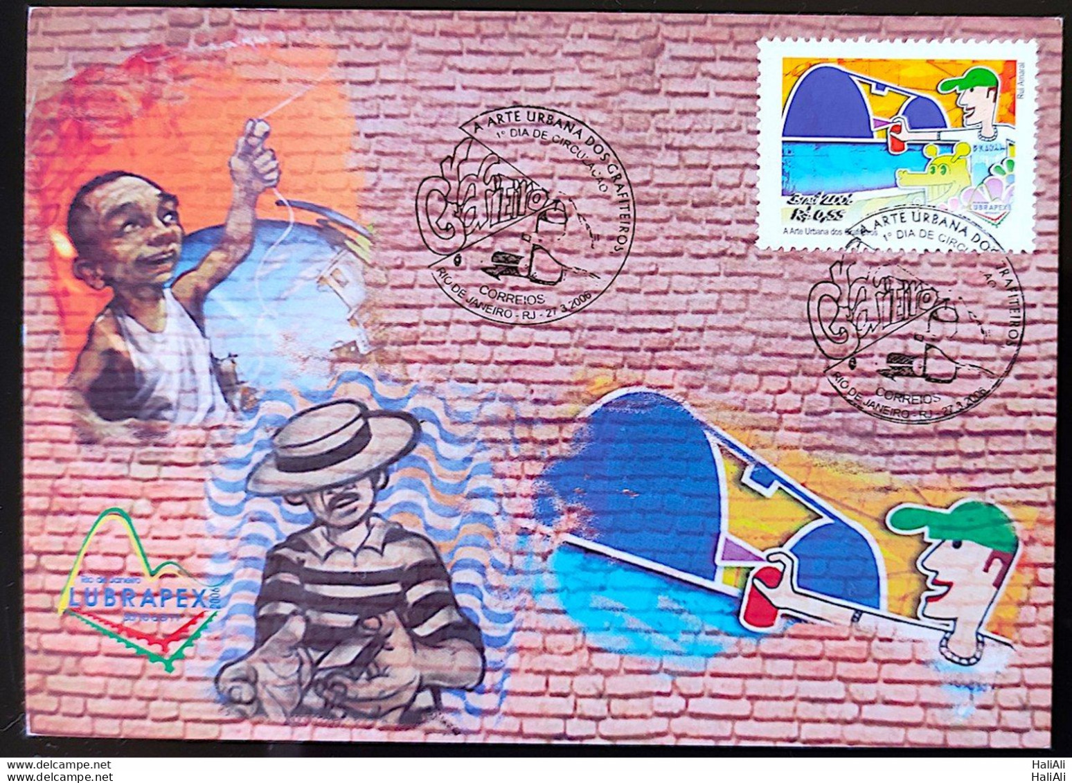 Brazil Maximum Card Correios Urban Art Postcard  2006 1 - Maximumkaarten
