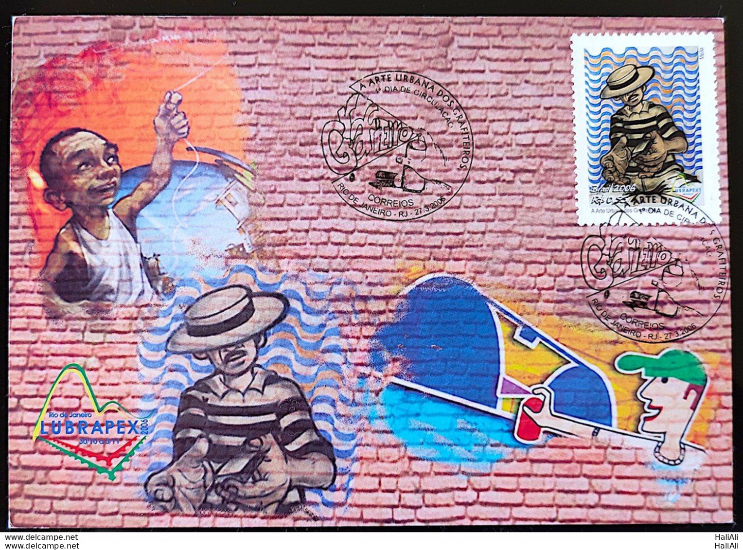 Brazil Maximum Card Correios Urban Art Postcard  2006 1 - Maximumkaarten