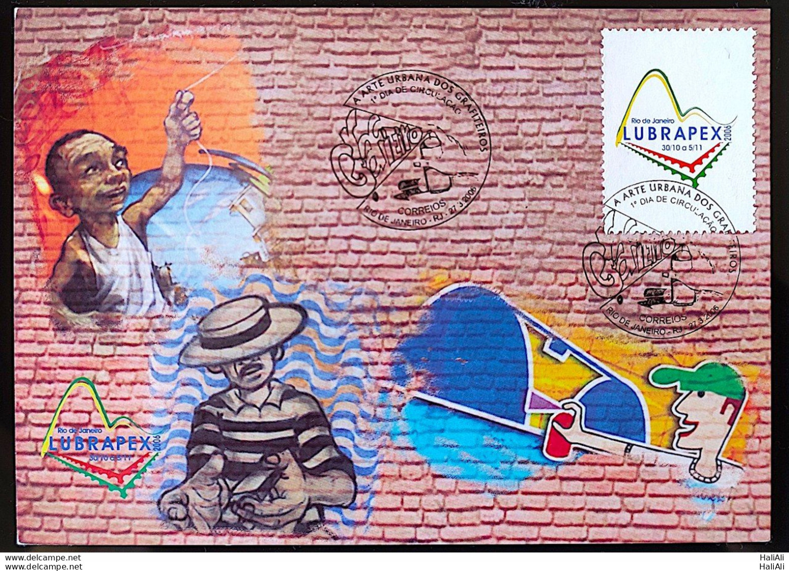 Brazil Maximum Card Correios Urban Art Postcard  2006 1 - Maximumkarten